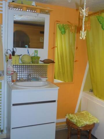 Blue Room, Kitchenette Шомон Екстер'єр фото